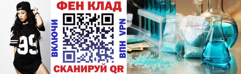 АМФ Premium Лесосибирск