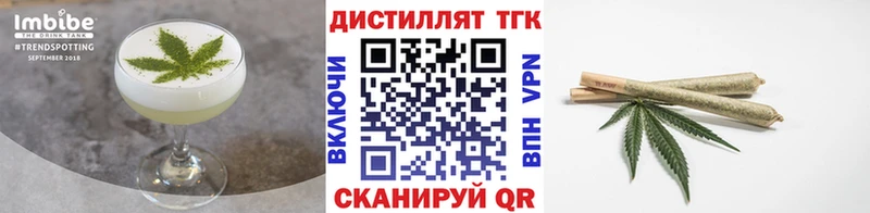 Canna-Cookies марихуана  Лесосибирск 
