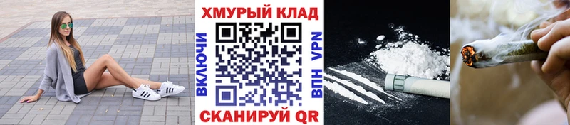 ГЕРОИН белый  наркотики  Лесосибирск 