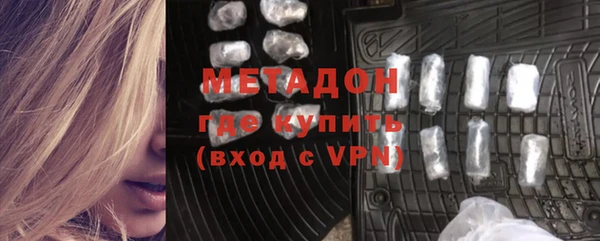 apvp Алексин