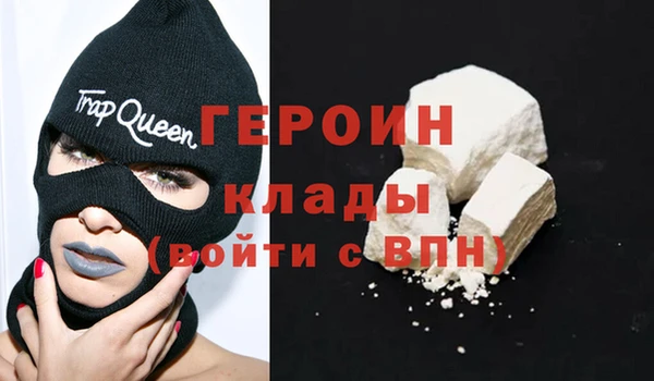 apvp Алексин