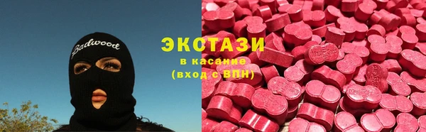 марки lsd Алзамай