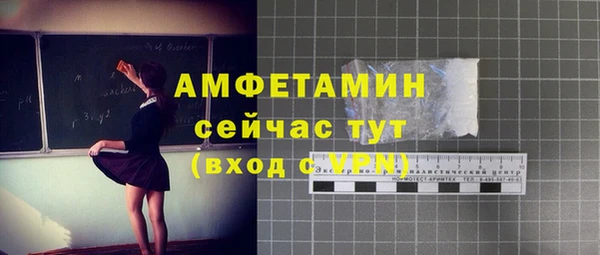 apvp Алексин