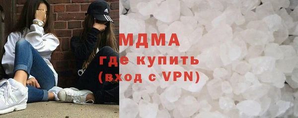 apvp Алексин