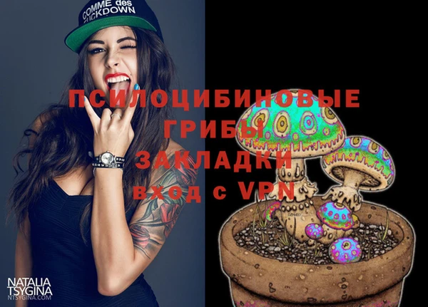 марки lsd Алзамай