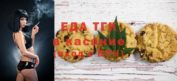 PSILOCYBIN Елабуга