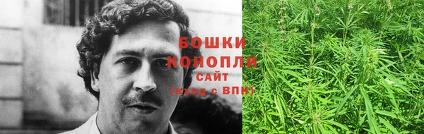 марки lsd Алзамай