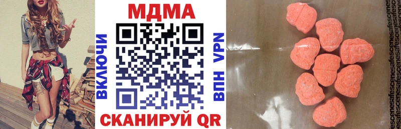 MDMA crystal  где продают   OMG ссылки  Лесосибирск 