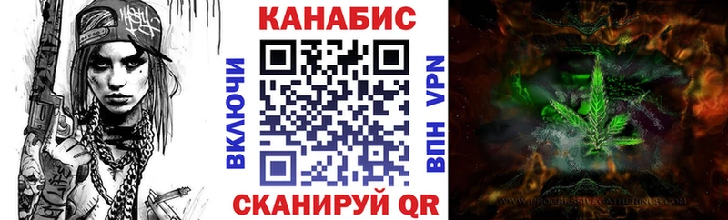 Бошки марихуана семена  Лесосибирск 